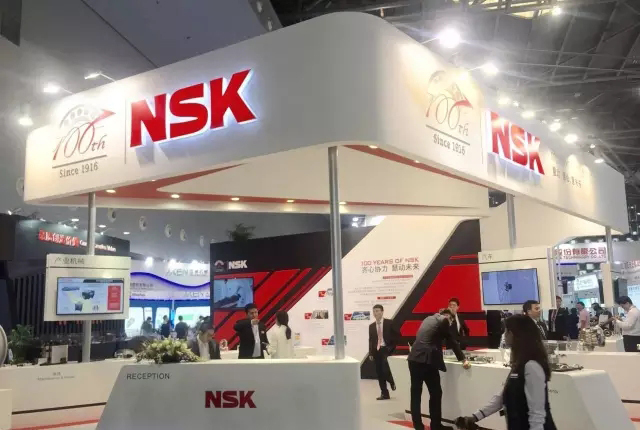 NSK盛装参展2016中国国际轴承展(图1)